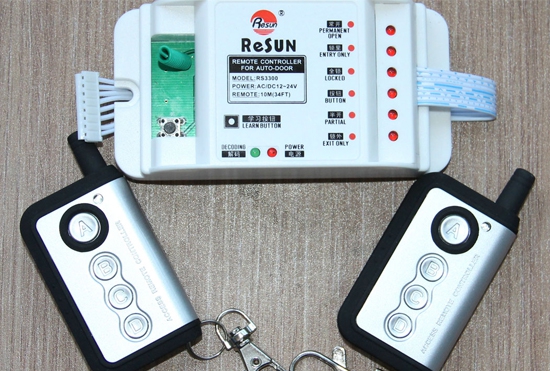 江苏RS3300遥控电锁